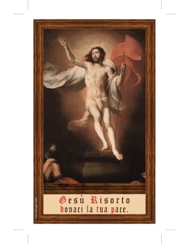 Blessing of home and family - ATS22  -  ATS22