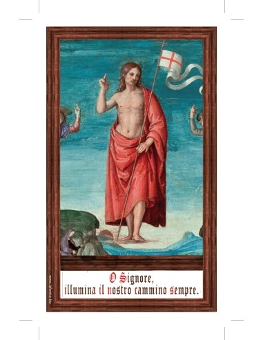 Blessing of home and family - ATS23  -  ATS23