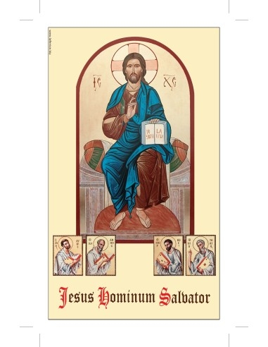 Blessing of home and family - ATS24  -  ATS24