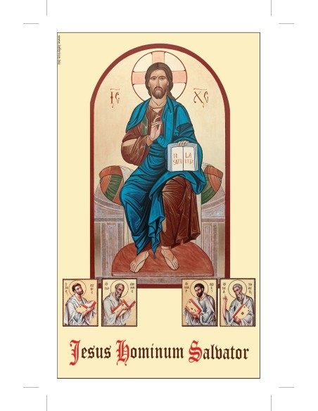 Blessing of home and family - ATS24  -  ATS24