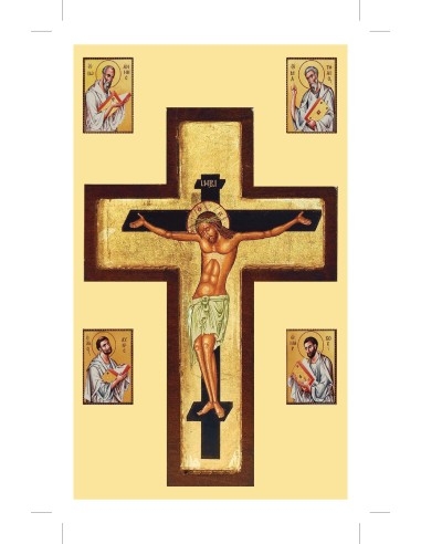 Benedizione della casa e della famiglia - ATS29  -  ATS29