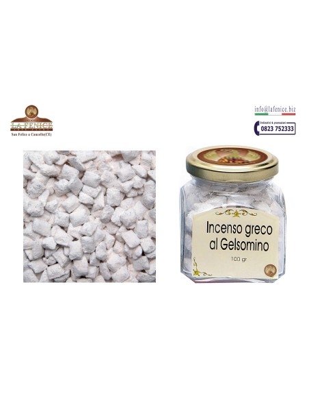 Incenso greco al gelsomino - GREX100  -  GREX100-GELSOMINO