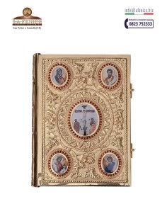 Copertina per lezionario ed evangeliario - LEZ118  -  LEZ118