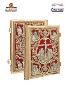 Copertina per lezionario ed evangeliario - LEZ129  -  LEZ129