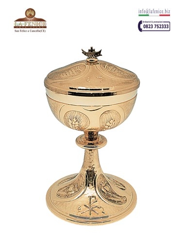 Pyx "Chi Rho" - PIS3932  -  PIS3932