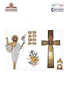 Pegatinas para el Cirio Pascual - ADV676