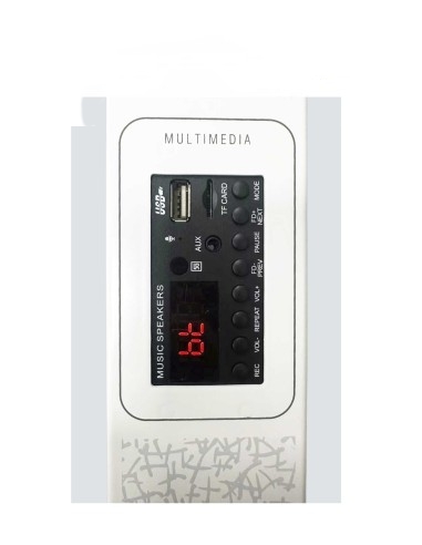 50 watt amplified system on column - PRO773