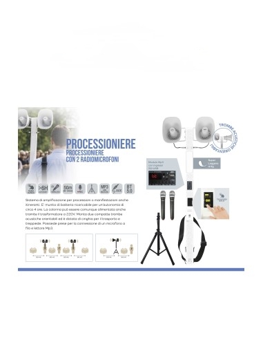 50 watt amplified system on column - PRO773