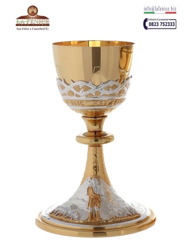 Calice "Buon Pastore" - CAL256  -  CAL256