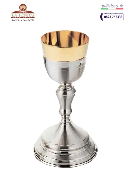 19th century style goblet - CAL3942  -  CAL3942